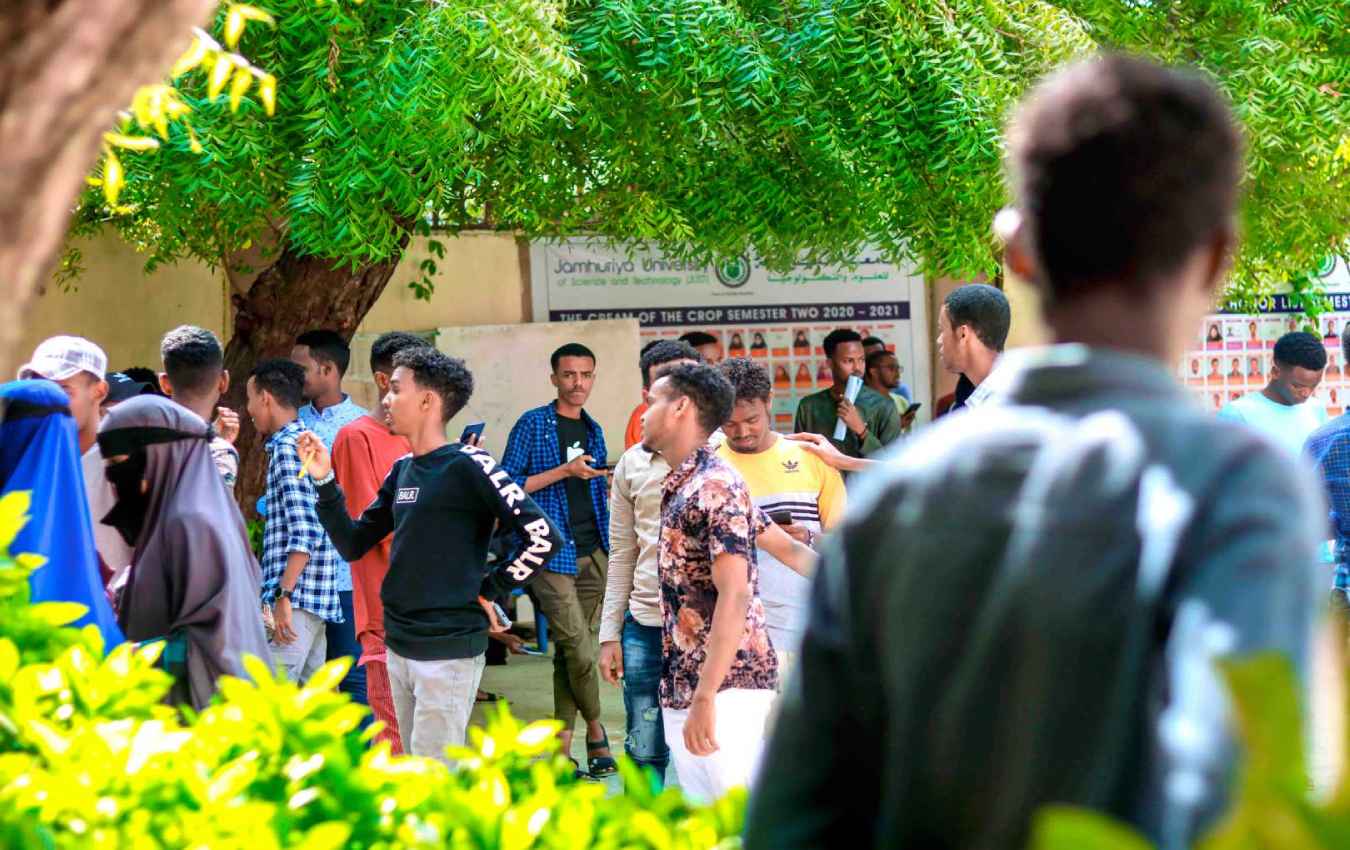 University campus